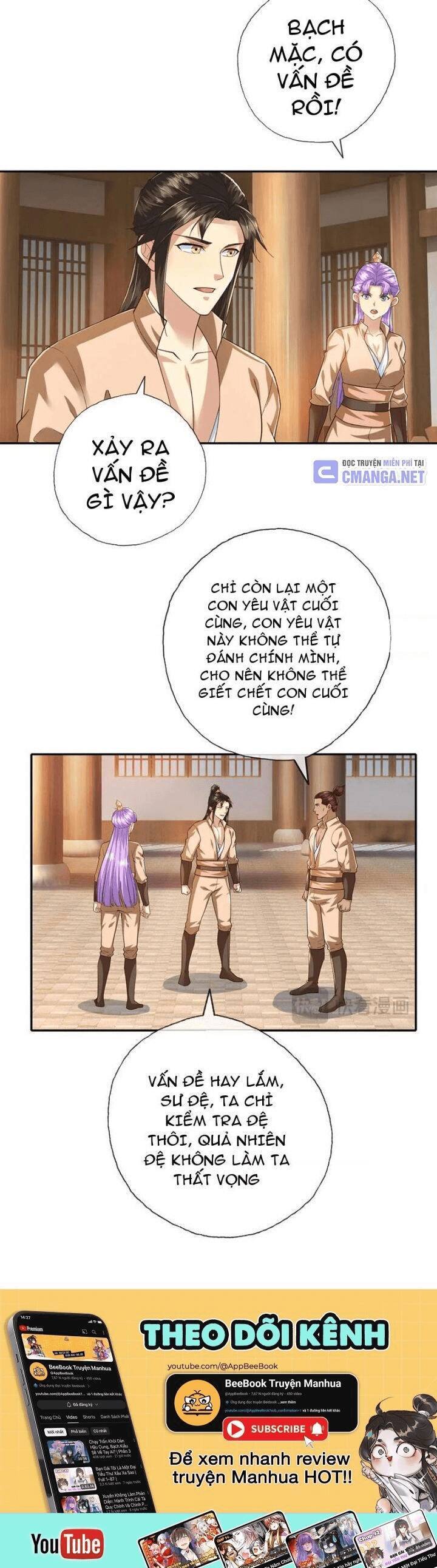 Ta Có Thể Đốn Ngộ Vô Hạn: Chapter 218