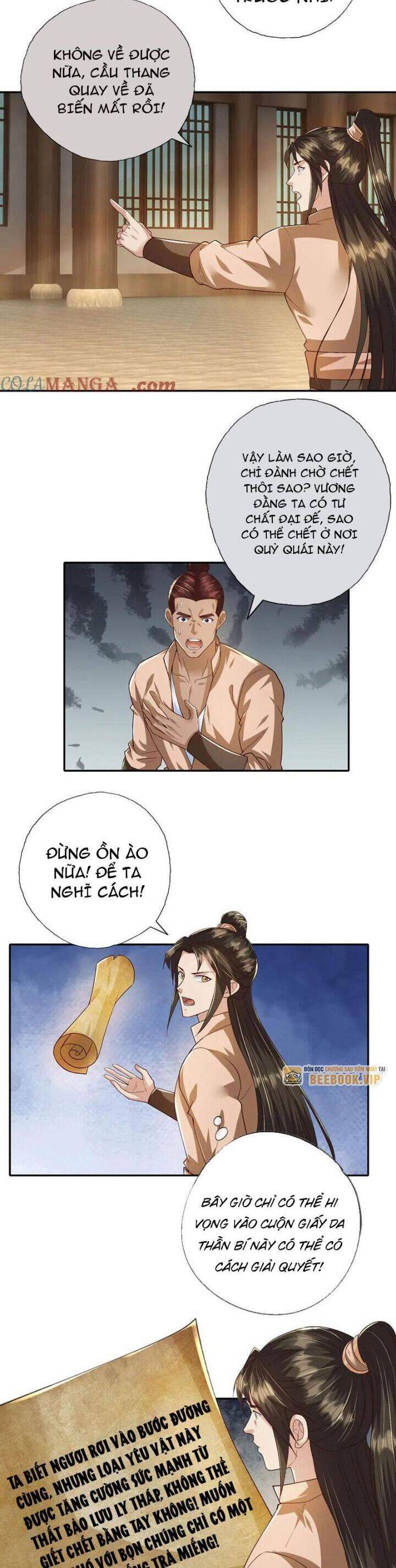 Ta Có Thể Đốn Ngộ Vô Hạn: Chapter 218