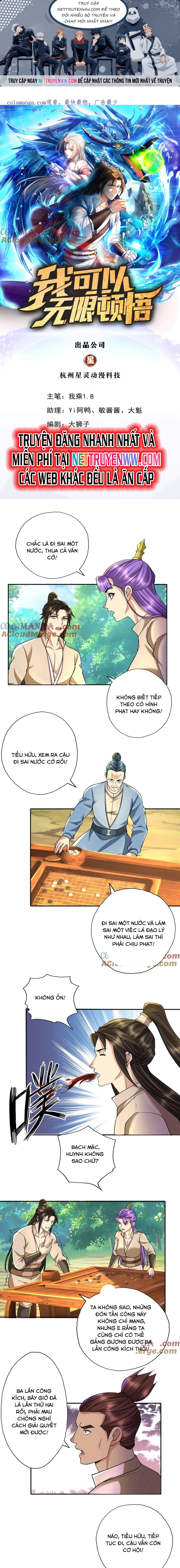 Ta Có Thể Đốn Ngộ Vô Hạn: Chapter 220