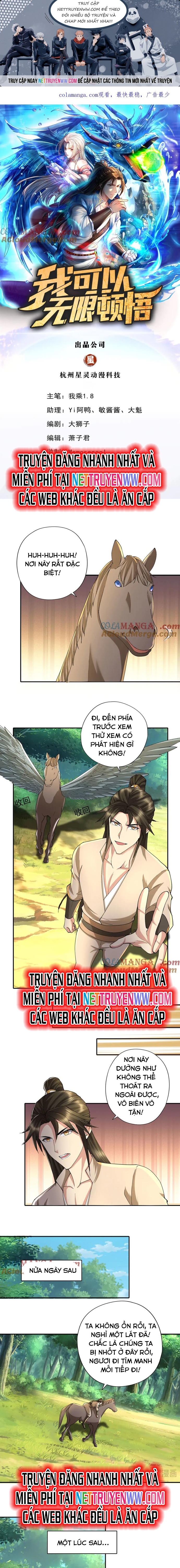 Ta Có Thể Đốn Ngộ Vô Hạn: Chapter 221