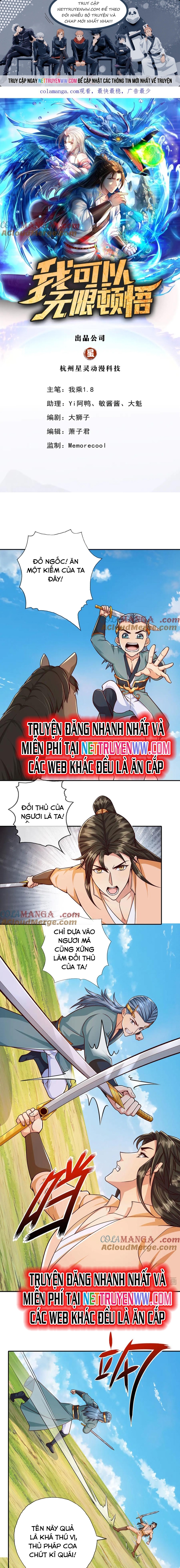 Ta Có Thể Đốn Ngộ Vô Hạn: Chapter 222