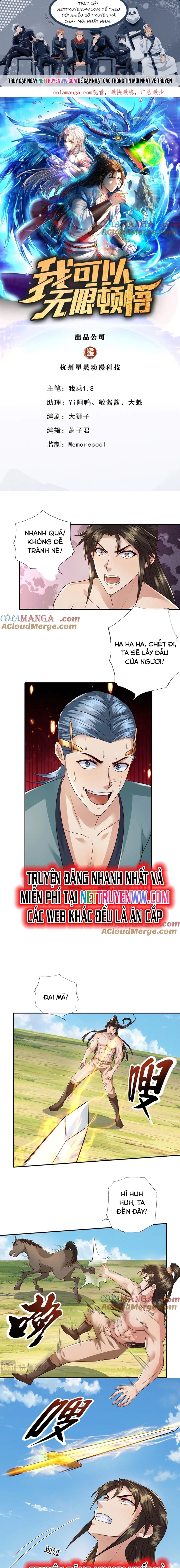 Ta Có Thể Đốn Ngộ Vô Hạn: Chapter 223