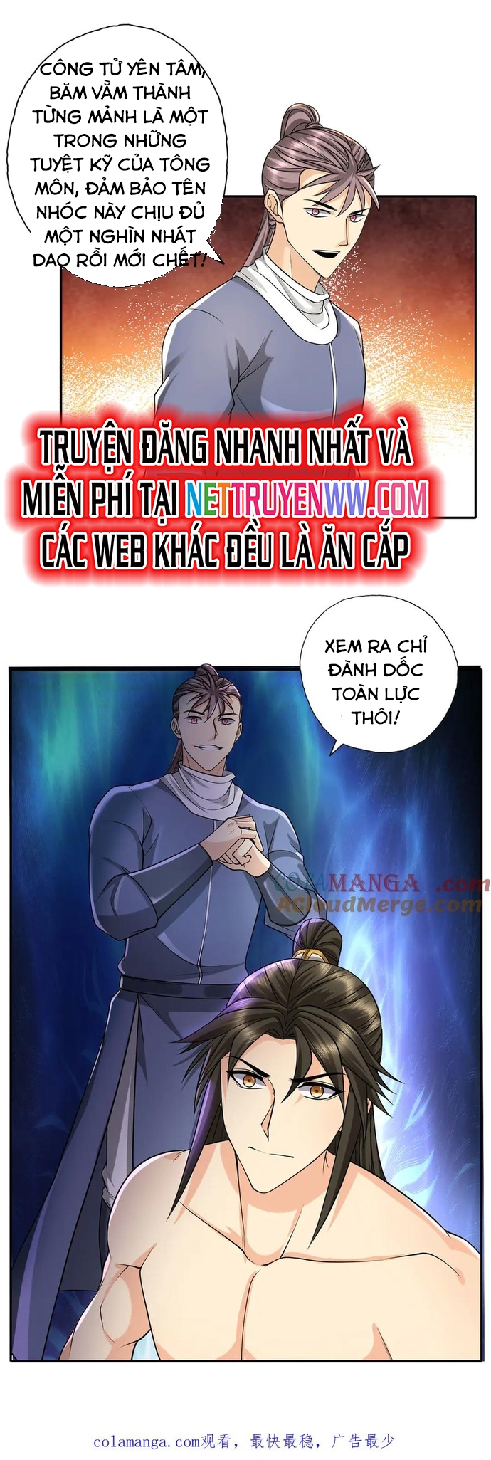 Ta Có Thể Đốn Ngộ Vô Hạn: Chapter 223