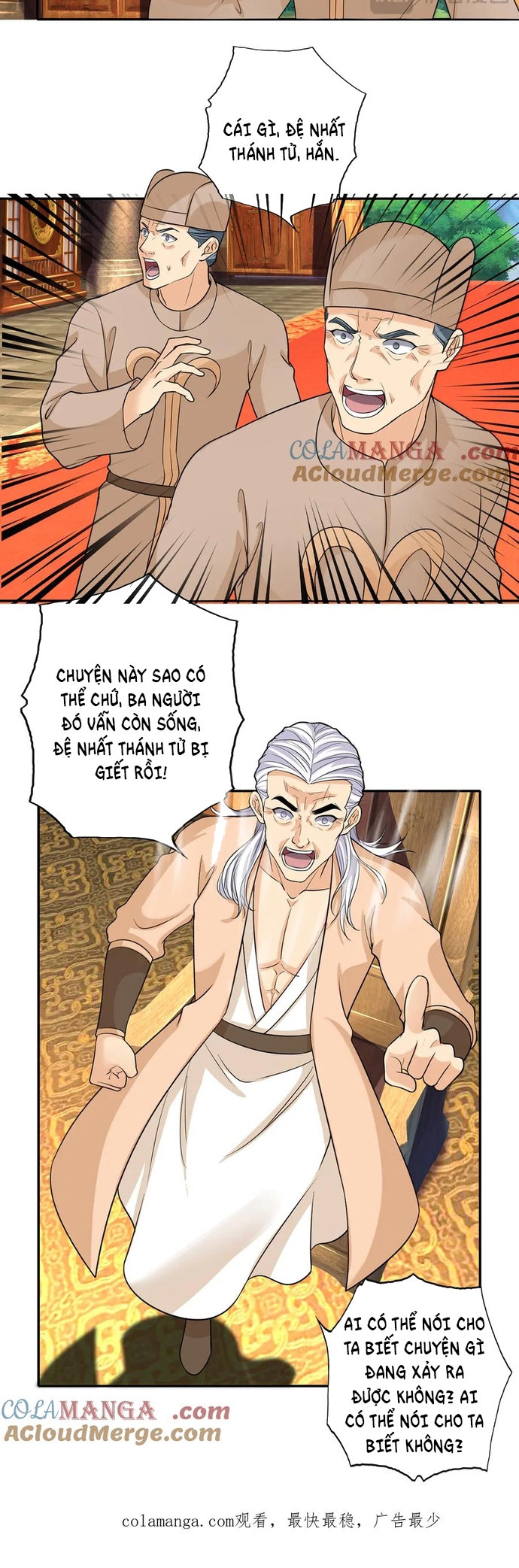 Ta Có Thể Đốn Ngộ Vô Hạn: Chapter 224