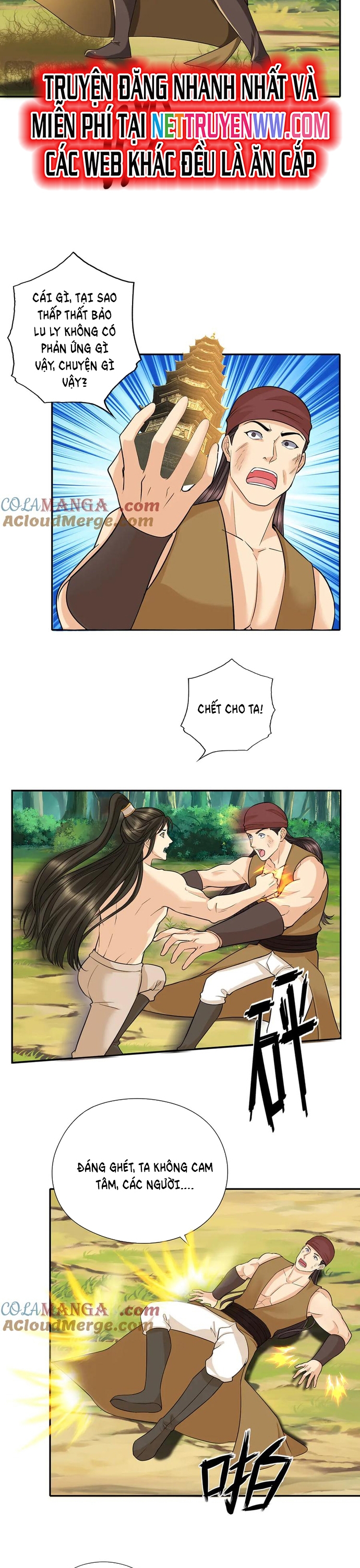 Ta Có Thể Đốn Ngộ Vô Hạn: Chapter 224