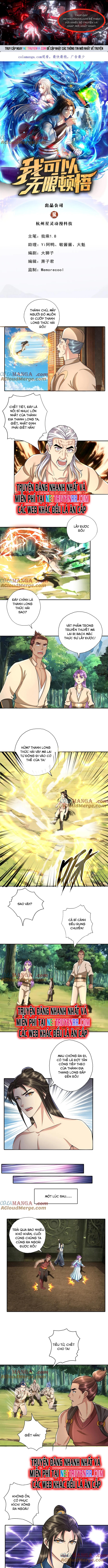 Ta Có Thể Đốn Ngộ Vô Hạn: Chapter 225