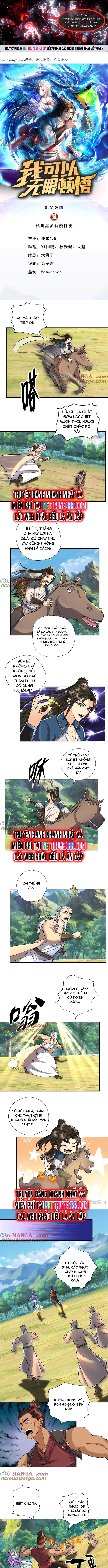 Ta Có Thể Đốn Ngộ Vô Hạn: Chapter 226