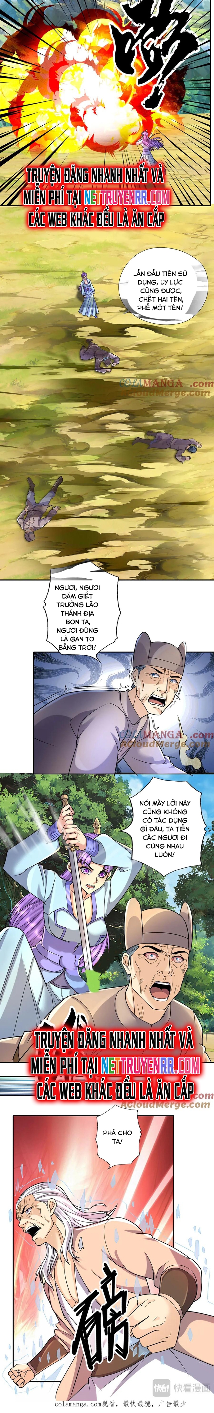Ta Có Thể Đốn Ngộ Vô Hạn: Chapter 226