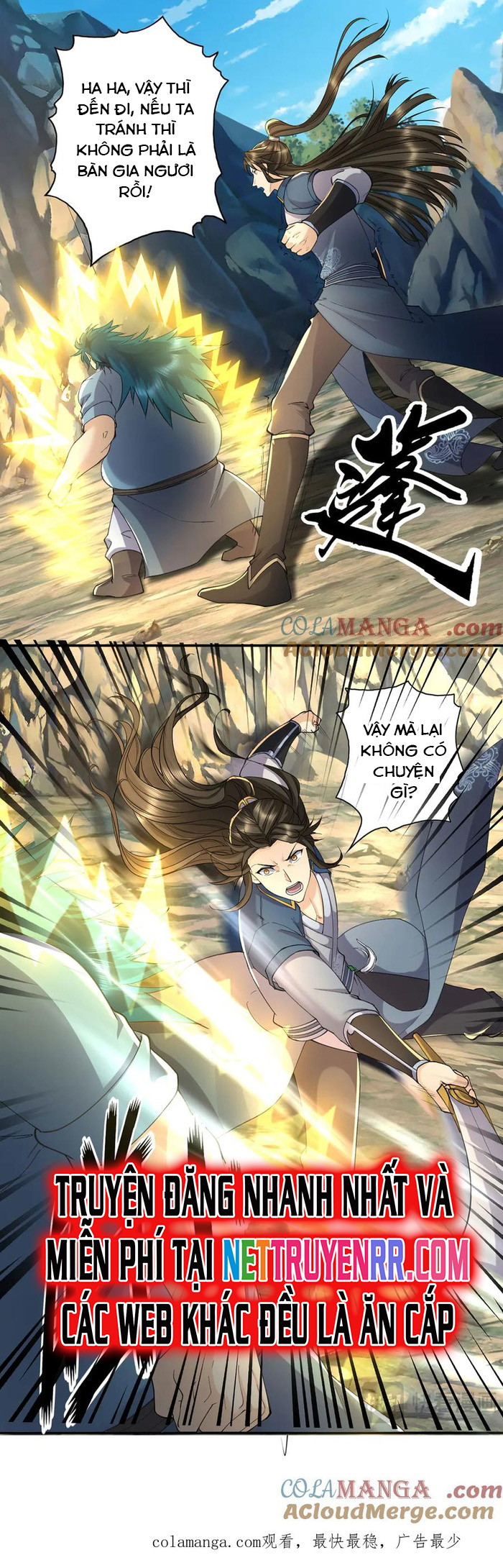 Ta Có Thể Đốn Ngộ Vô Hạn: Chapter 227