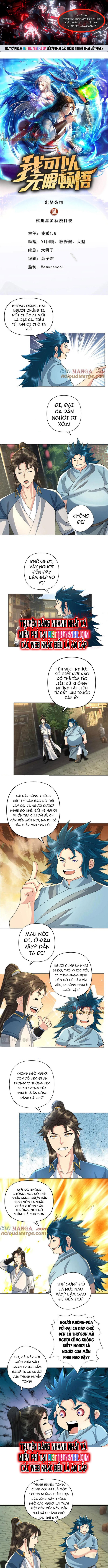 Ta Có Thể Đốn Ngộ Vô Hạn: Chapter 230