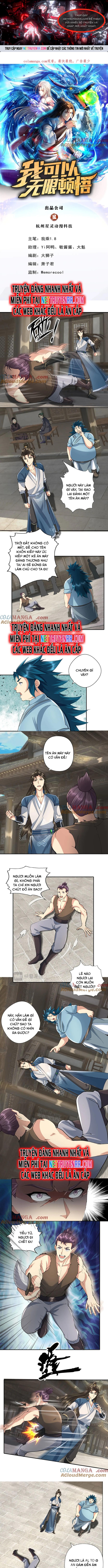 Ta Có Thể Đốn Ngộ Vô Hạn: Chapter 231