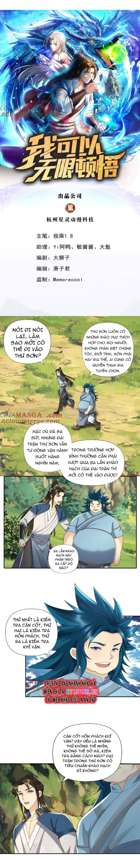 Ta Có Thể Đốn Ngộ Vô Hạn: Chapter 232