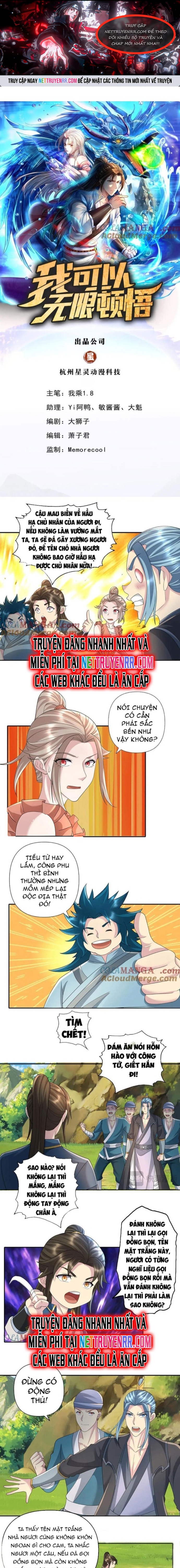 Ta Có Thể Đốn Ngộ Vô Hạn: Chapter 233