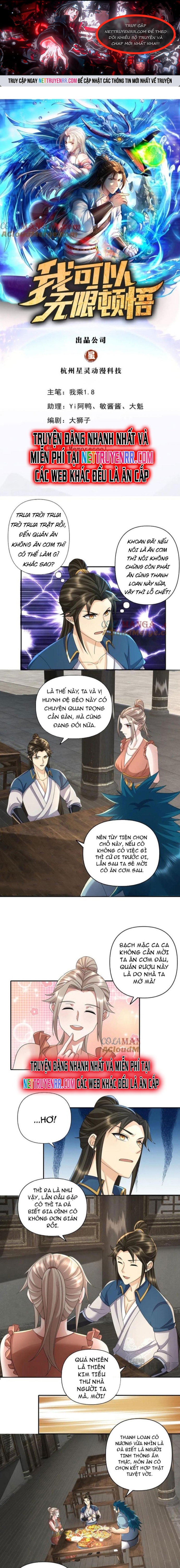 Ta Có Thể Đốn Ngộ Vô Hạn: Chapter 235