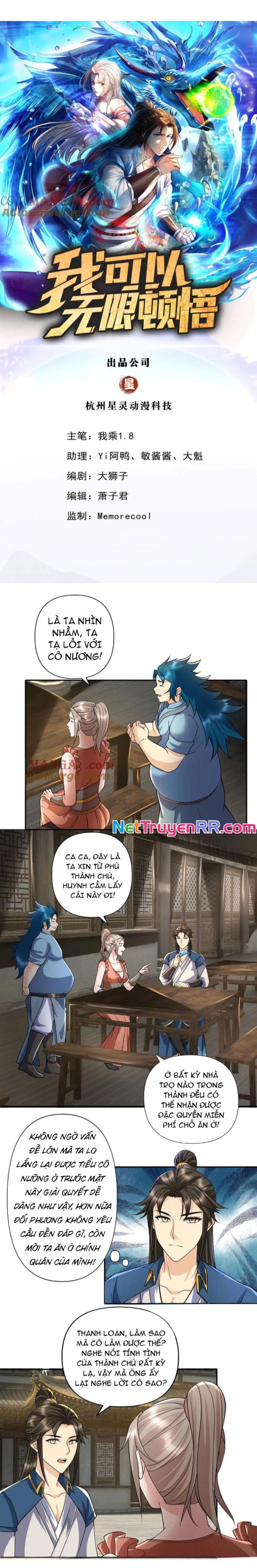 Ta Có Thể Đốn Ngộ Vô Hạn: Chapter 236