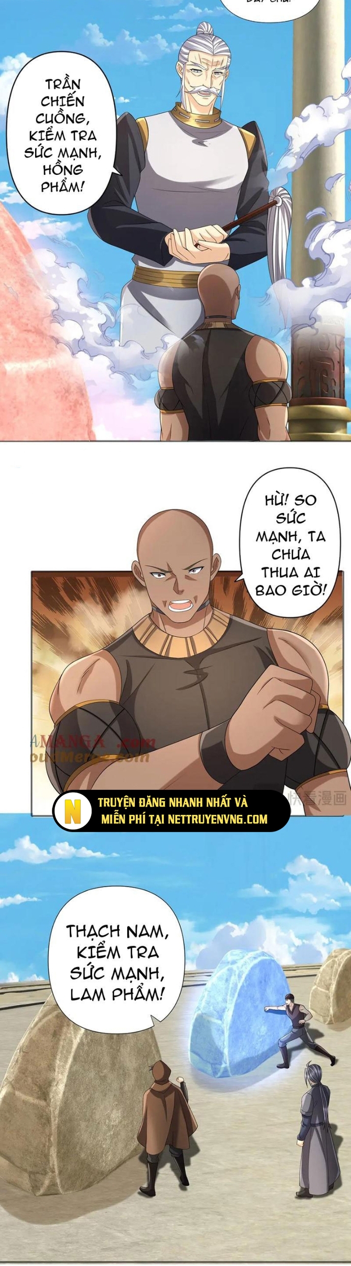 Ta Có Thể Đốn Ngộ Vô Hạn: Chapter 241