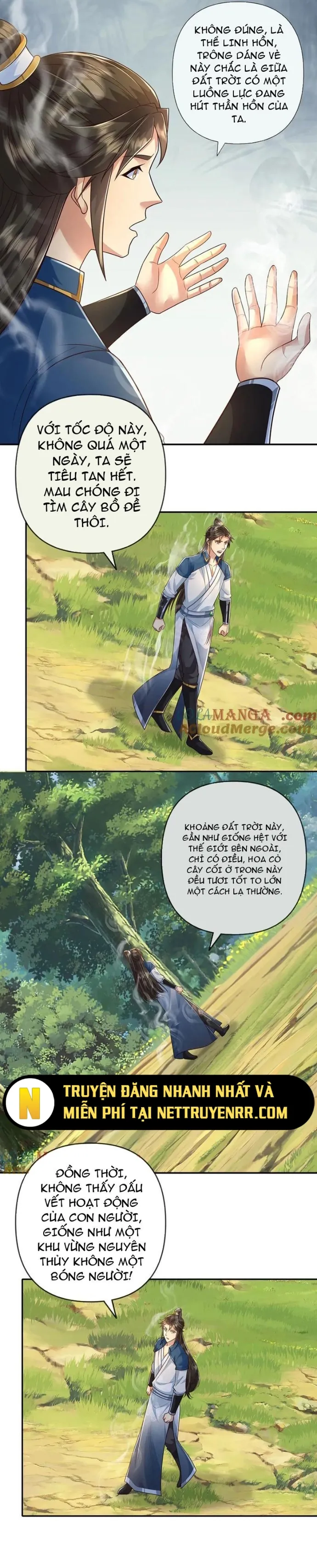 Ta Có Thể Đốn Ngộ Vô Hạn: Chapter 246