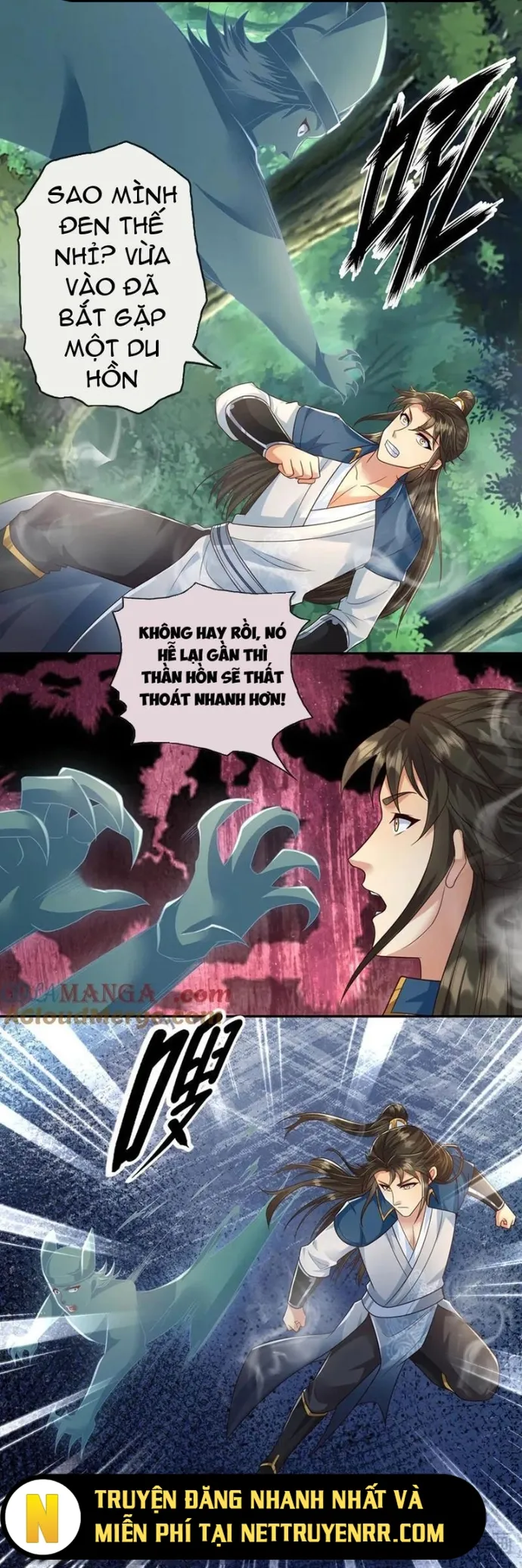 Ta Có Thể Đốn Ngộ Vô Hạn: Chapter 246