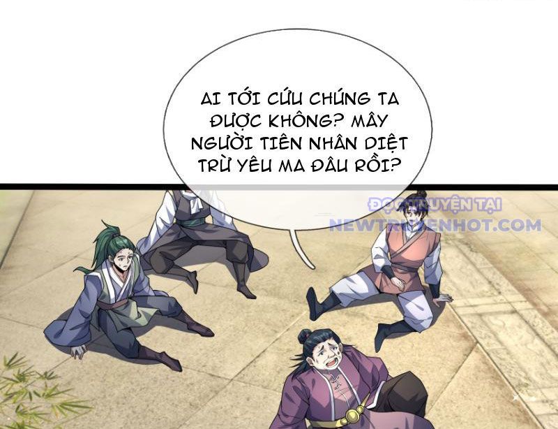 Ta Có Thể Rút Ra Vô Hạn Vật Phẩm: Chapter 1