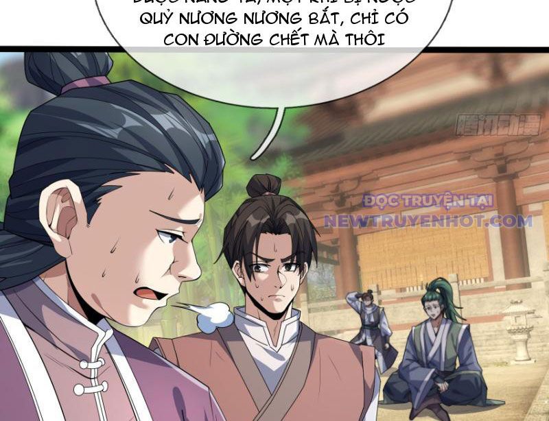 Ta Có Thể Rút Ra Vô Hạn Vật Phẩm: Chapter 1