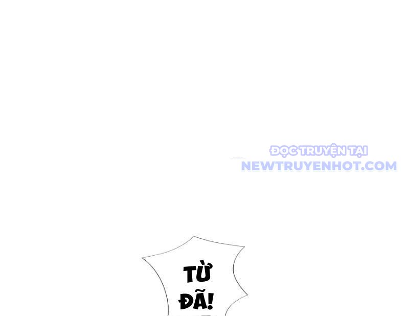 Ta Có Thể Rút Ra Vô Hạn Vật Phẩm: Chapter 1