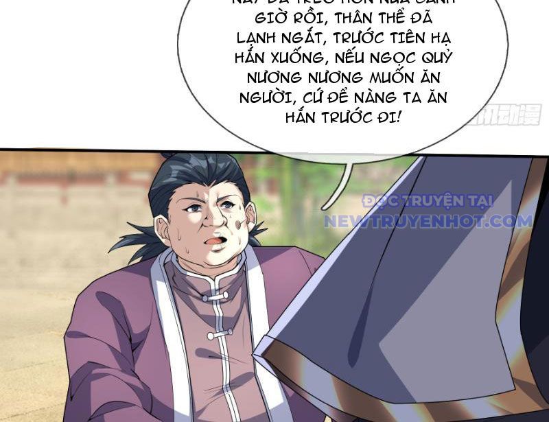 Ta Có Thể Rút Ra Vô Hạn Vật Phẩm: Chapter 1