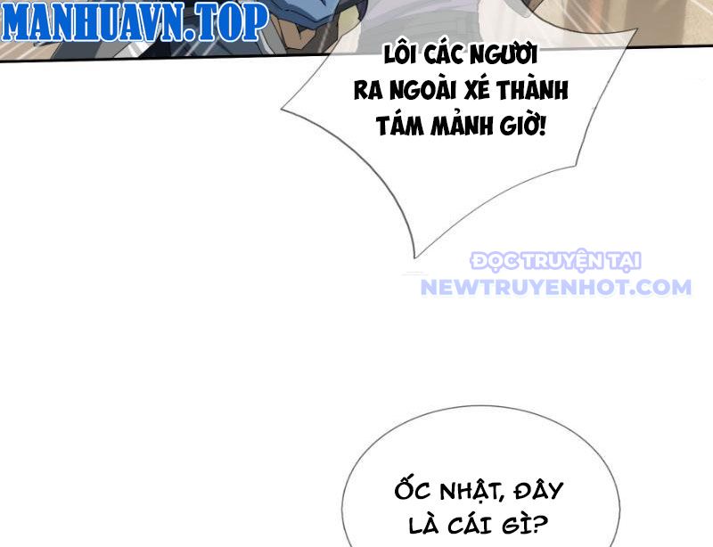 Ta Có Thể Rút Ra Vô Hạn Vật Phẩm: Chapter 1