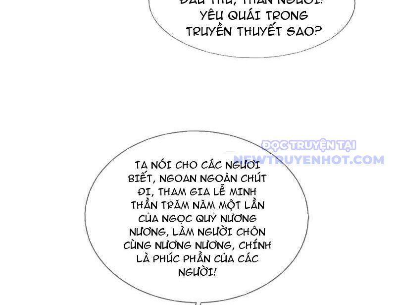 Ta Có Thể Rút Ra Vô Hạn Vật Phẩm: Chapter 1