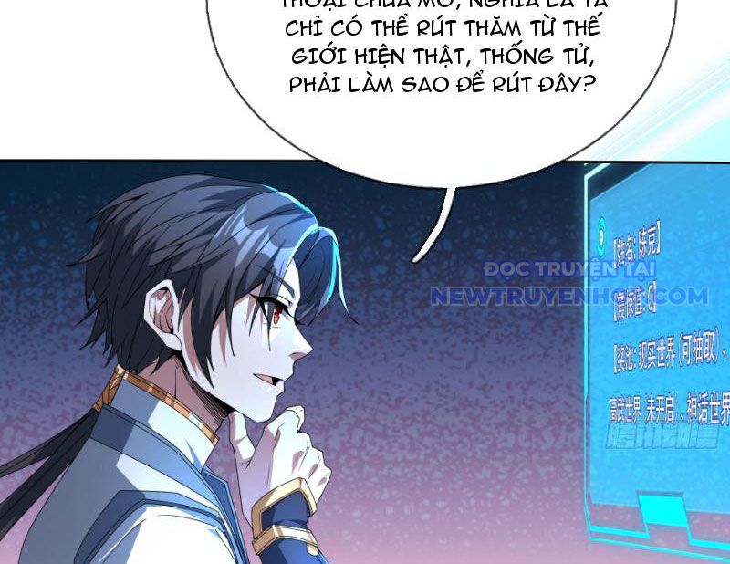 Ta Có Thể Rút Ra Vô Hạn Vật Phẩm: Chapter 1
