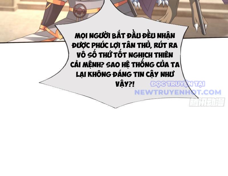 Ta Có Thể Rút Ra Vô Hạn Vật Phẩm: Chapter 1