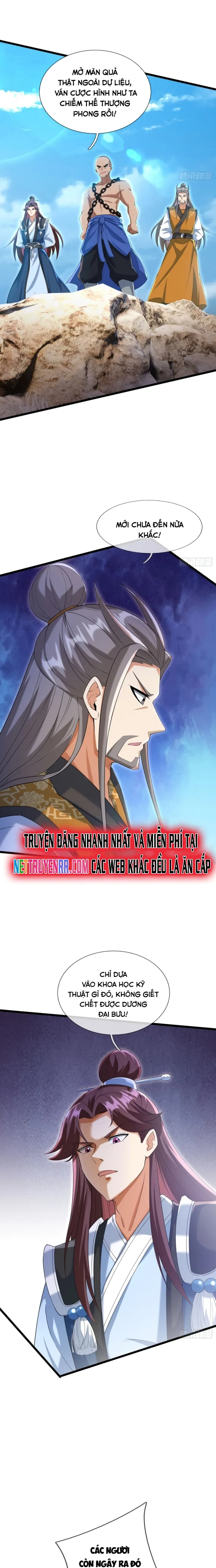 Ta Có Thể Rút Ra Vô Hạn Vật Phẩm: Chapter 14
