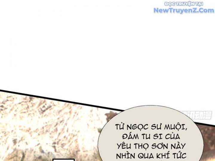 Ta Có Thể Rút Ra Vô Hạn Vật Phẩm: Chapter 19