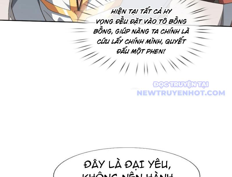 Ta Có Thể Rút Ra Vô Hạn Vật Phẩm: Chapter 2