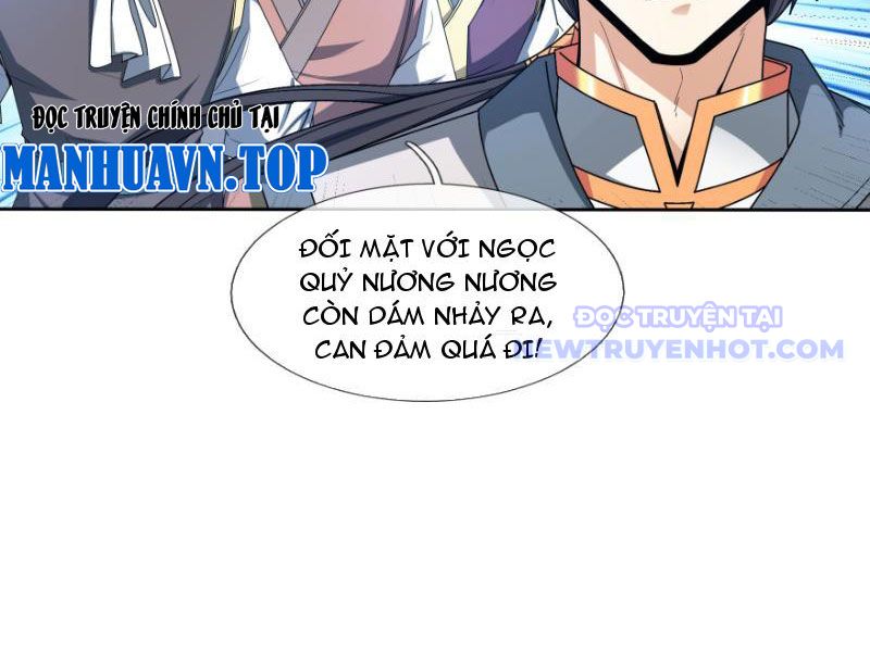 Ta Có Thể Rút Ra Vô Hạn Vật Phẩm: Chapter 2