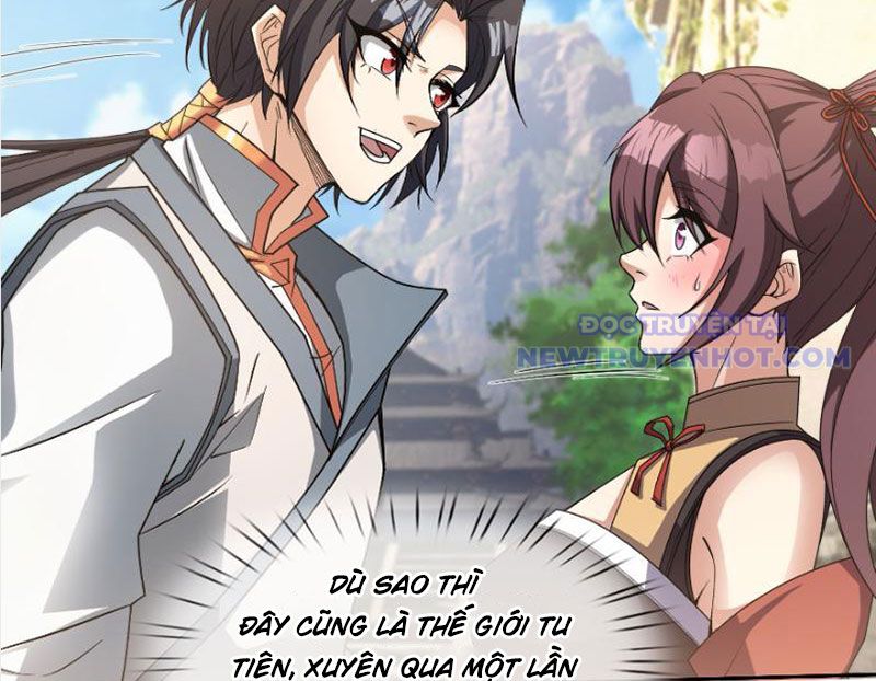 Ta Có Thể Rút Ra Vô Hạn Vật Phẩm: Chapter 2