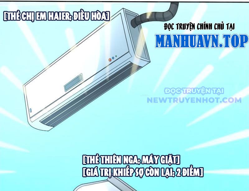 Ta Có Thể Rút Ra Vô Hạn Vật Phẩm: Chapter 2
