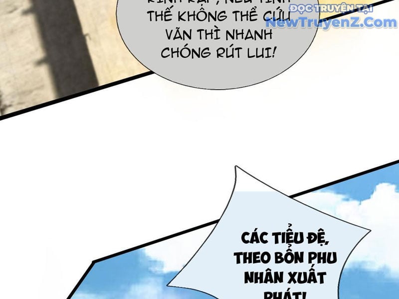 Ta Có Thể Rút Ra Vô Hạn Vật Phẩm: Chapter 20
