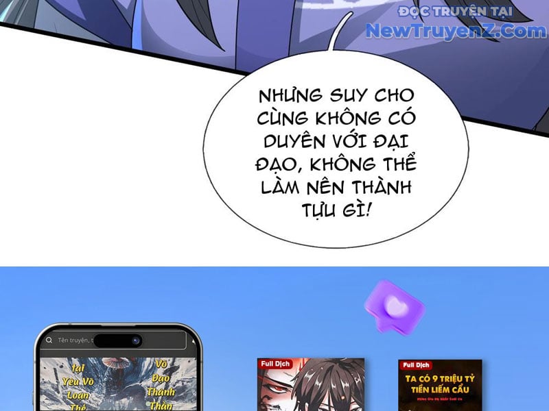 Ta Có Thể Rút Ra Vô Hạn Vật Phẩm: Chapter 20
