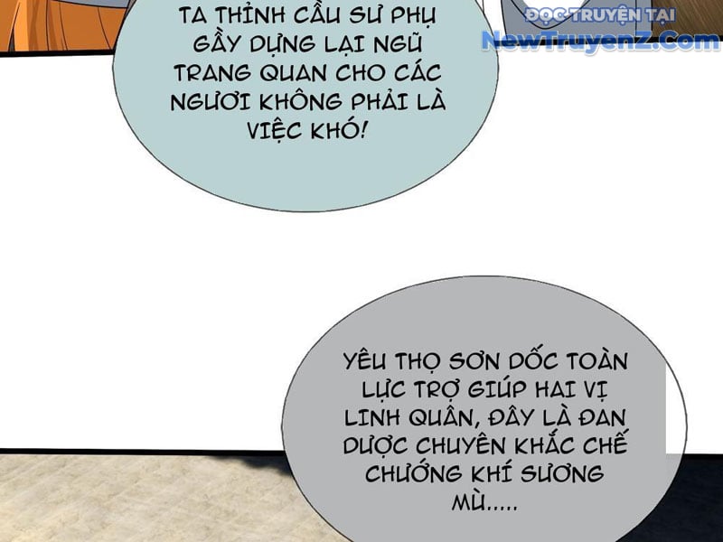 Ta Có Thể Rút Ra Vô Hạn Vật Phẩm: Chapter 20