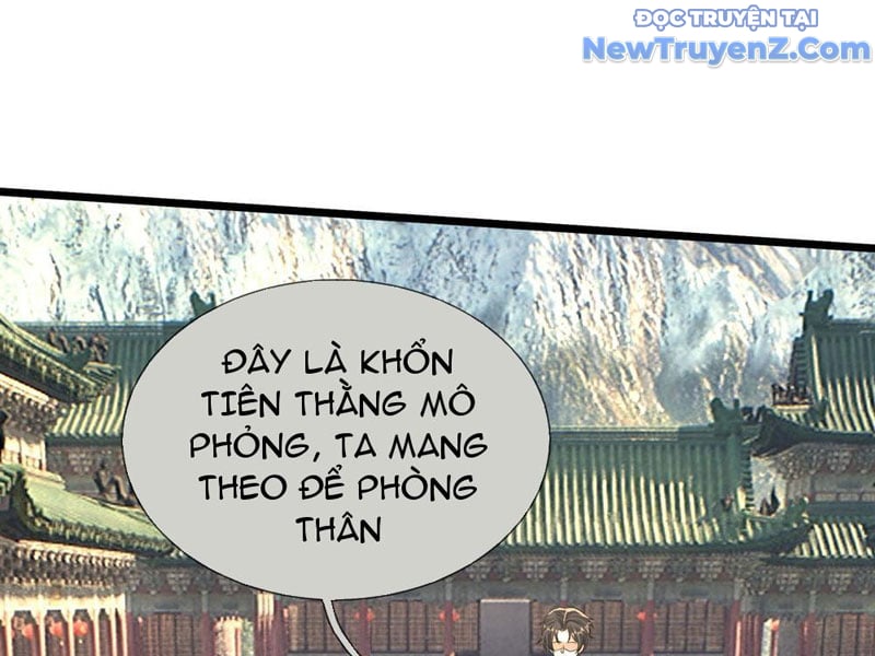 Ta Có Thể Rút Ra Vô Hạn Vật Phẩm: Chapter 20