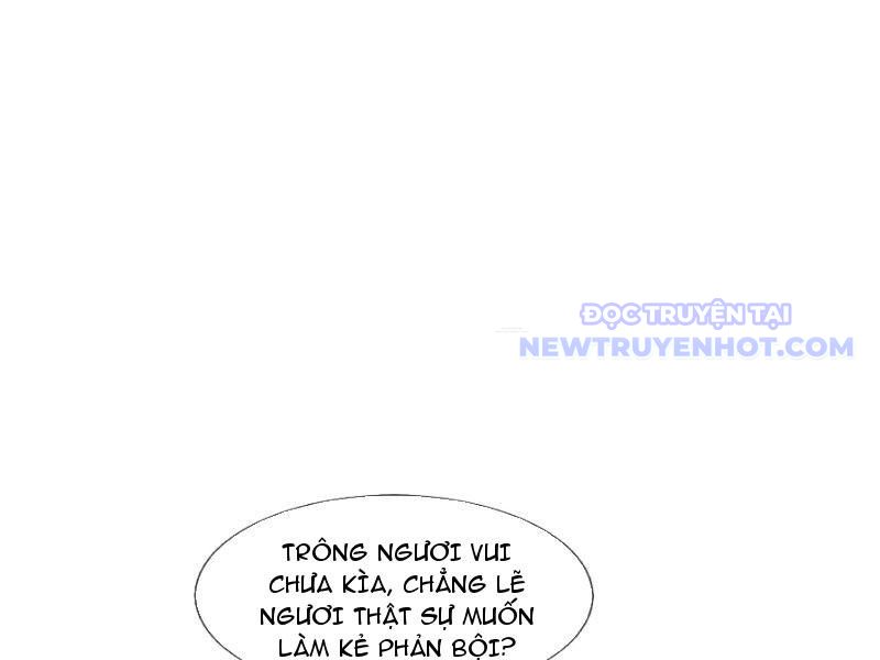 Ta Có Thể Rút Ra Vô Hạn Vật Phẩm: Chapter 3