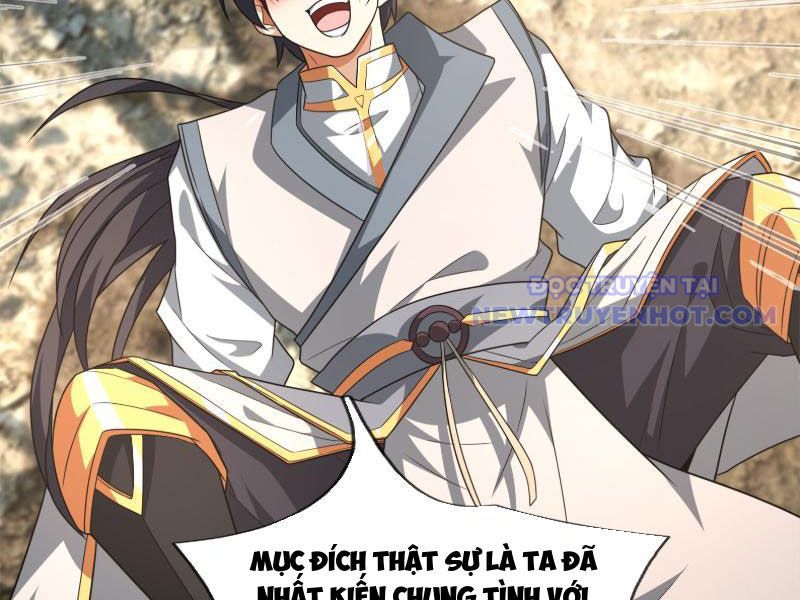 Ta Có Thể Rút Ra Vô Hạn Vật Phẩm: Chapter 3