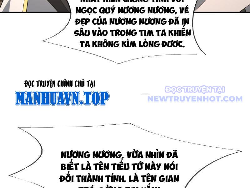 Ta Có Thể Rút Ra Vô Hạn Vật Phẩm: Chapter 3