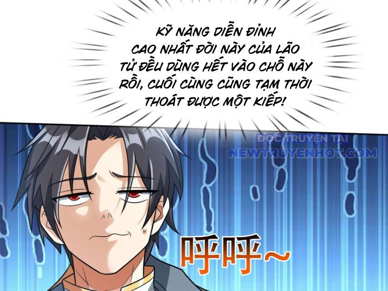 Ta Có Thể Rút Ra Vô Hạn Vật Phẩm: Chapter 3