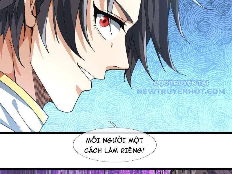 Ta Có Thể Rút Ra Vô Hạn Vật Phẩm: Chapter 3