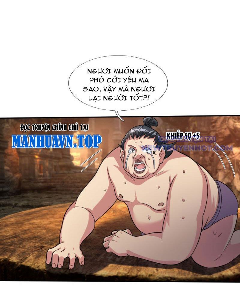 Ta Có Thể Rút Ra Vô Hạn Vật Phẩm: Chapter 4