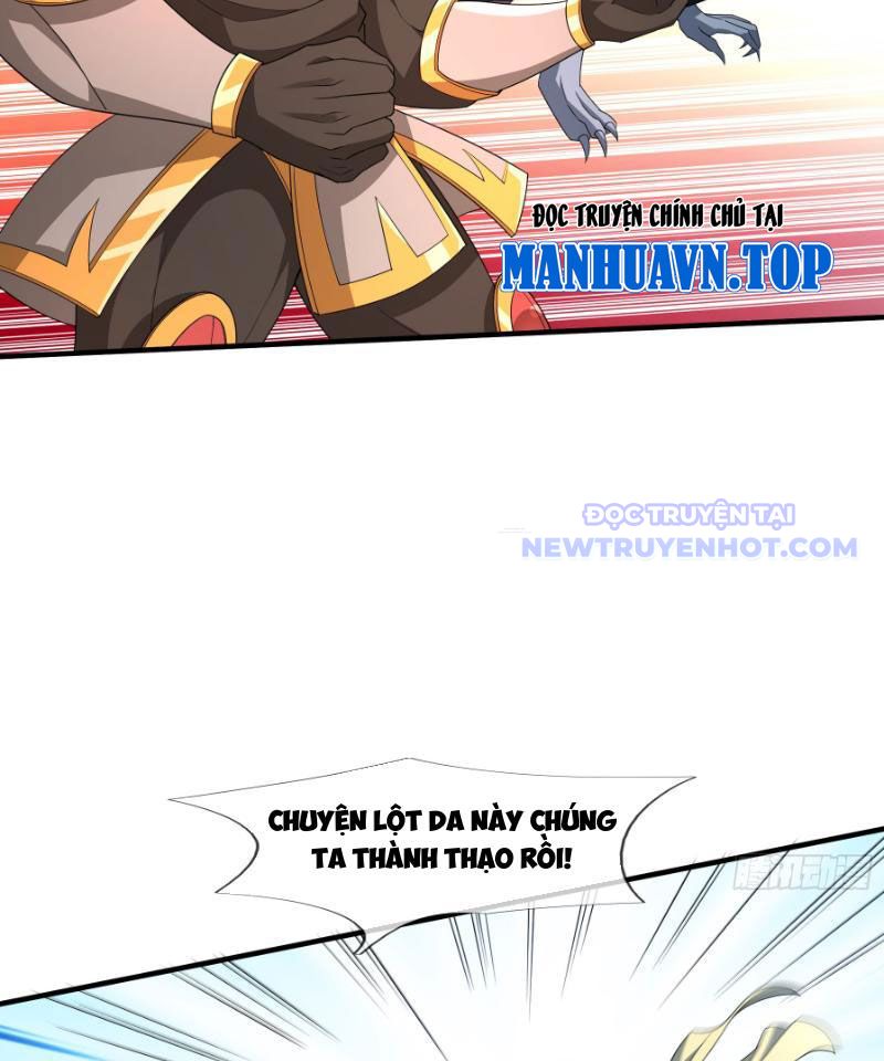 Ta Có Thể Rút Ra Vô Hạn Vật Phẩm: Chapter 4