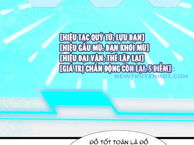 Ta Có Thể Rút Ra Vô Hạn Vật Phẩm: Chapter 5
