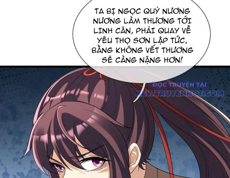 Ta Có Thể Rút Ra Vô Hạn Vật Phẩm: Chapter 6