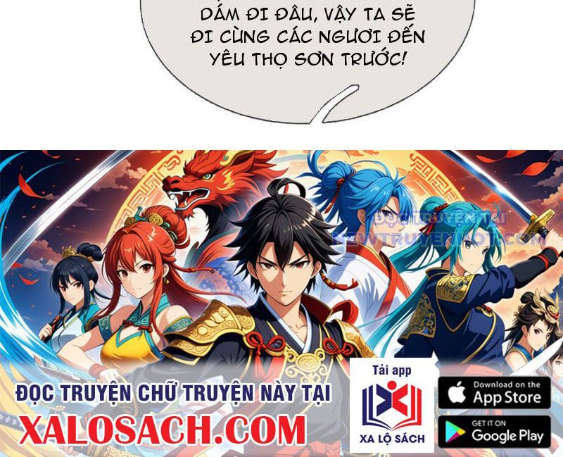 Ta Có Thể Rút Ra Vô Hạn Vật Phẩm: Chapter 6
